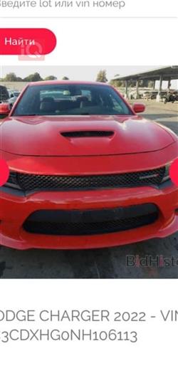 Dodge Charger